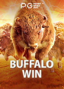 วิธีเล่นเกม pg slot สนุกง่ายจ่ายจริง